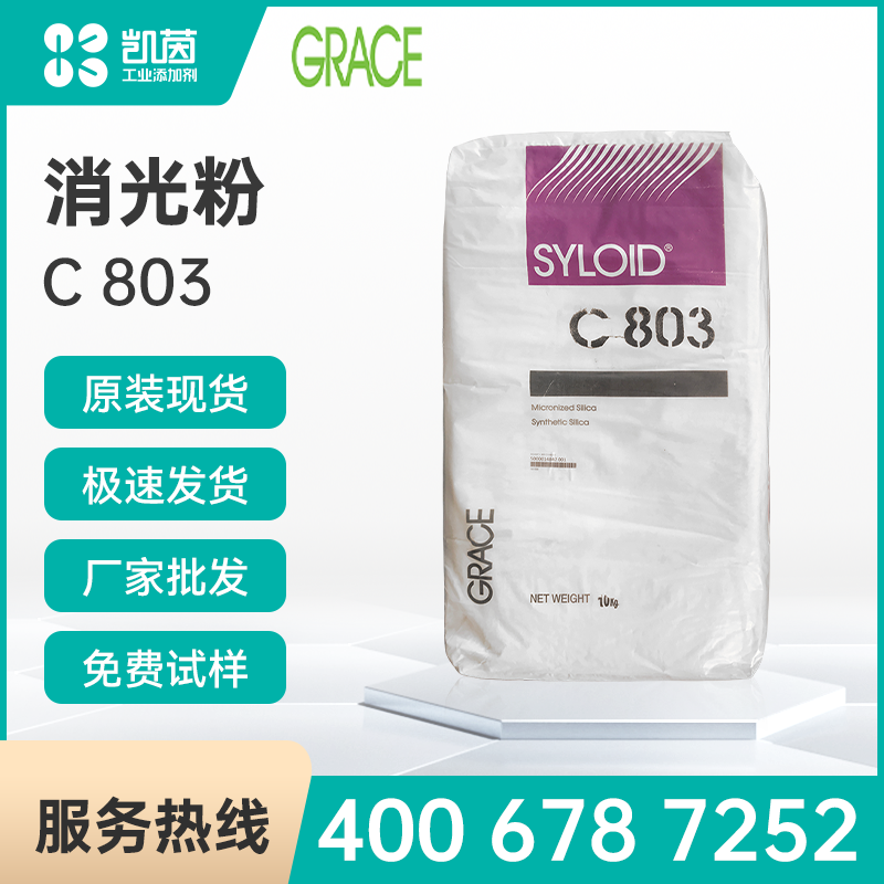 亚精产品二三区在线看